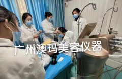 正品雙逆博士?jī)x器多少錢一臺(tái)？雙逆博士正版儀器價(jià)格_進(jìn)口雙逆博士?jī)x器價(jià)格