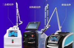 真的皮秒機(jī)價(jià)位多少？皮秒祛斑設(shè)備多少錢(qián)一臺(tái)_皮秒機(jī)器