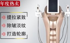 廣州雙逆博士?jī)x器廠家哪家比較好？進(jìn)口韓國(guó)雙逆博士?jī)r(jià)格_雙逆博士?jī)x器廠家